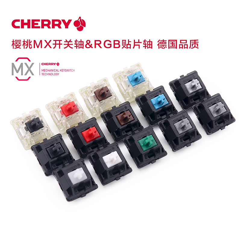 Cherry Mx Switch Blue Brown Red - Orijinal Cherry MX Mekanik Klavye Anahtarı:
