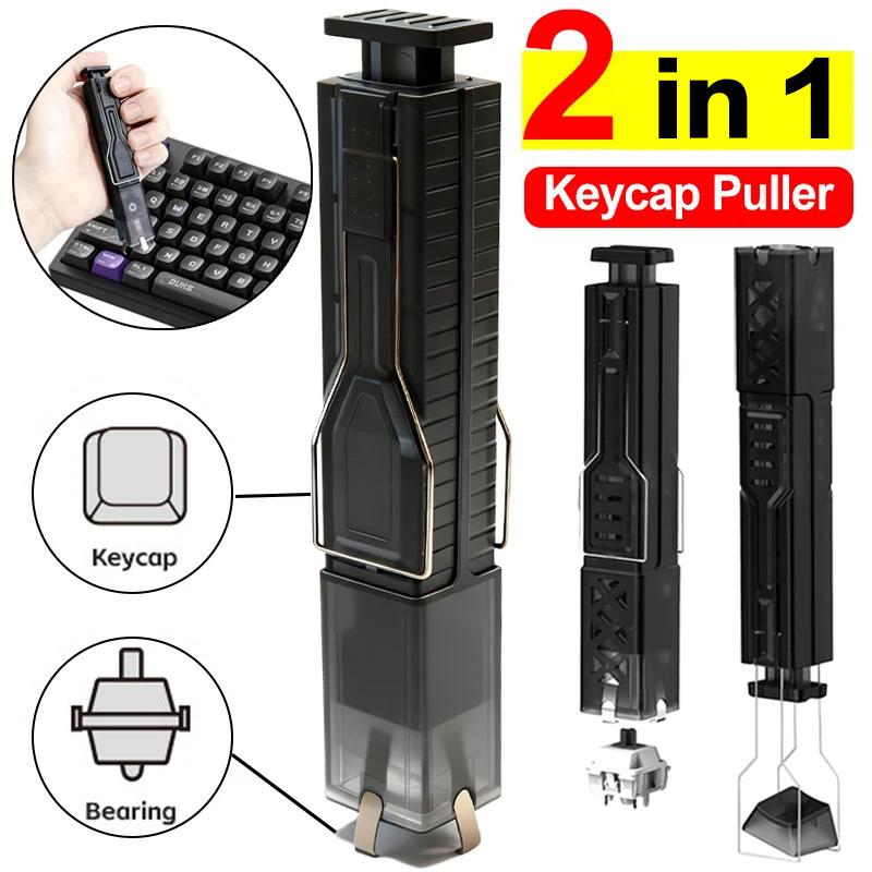 Switch Puller Keycap Puller Kit - 【F】2'si 1 Arada Tuş Başlığı Çıkarıcı,