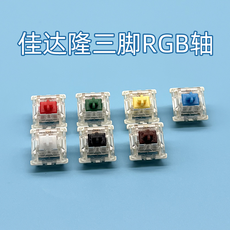 Cherry Mx Switch Blue Brown Red - Gateron mekanik klavye anahtarı KS-9 yeşil