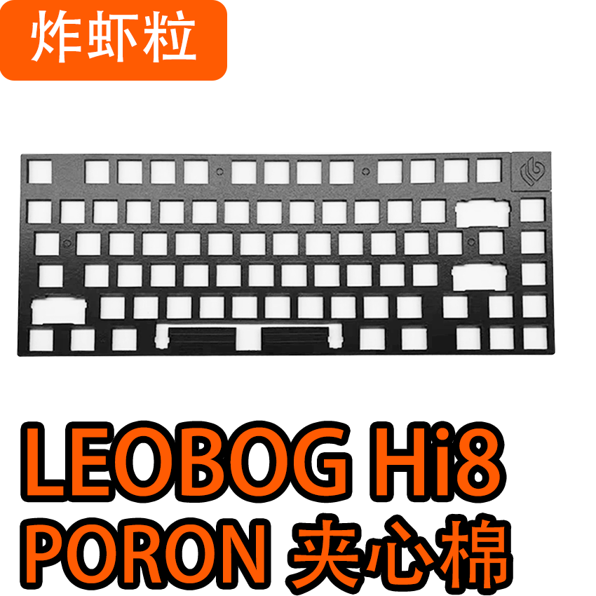 LEOBOG Hi8 klavye köpük seti P - Keyboard Switch Film Pom incelemesi ve fiyatı