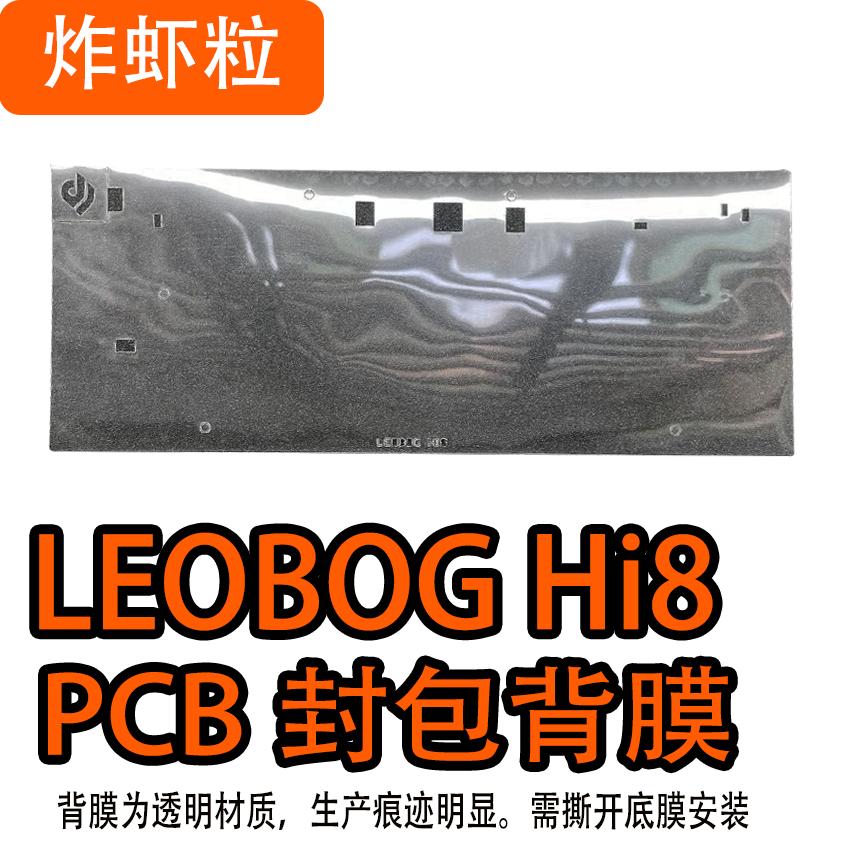 LEOBOG Hi8 klavye köpük seti P - Keyboard Switch Film Pom incelemesi ve fiyatı