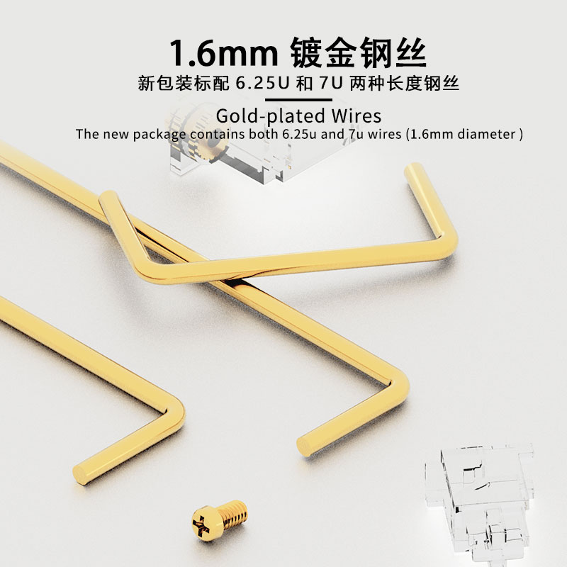 Tasarımcı Stüdyosu PCB Vidalı  - Keyboard Stabilizer Screw In incelemesi ve fiyatı