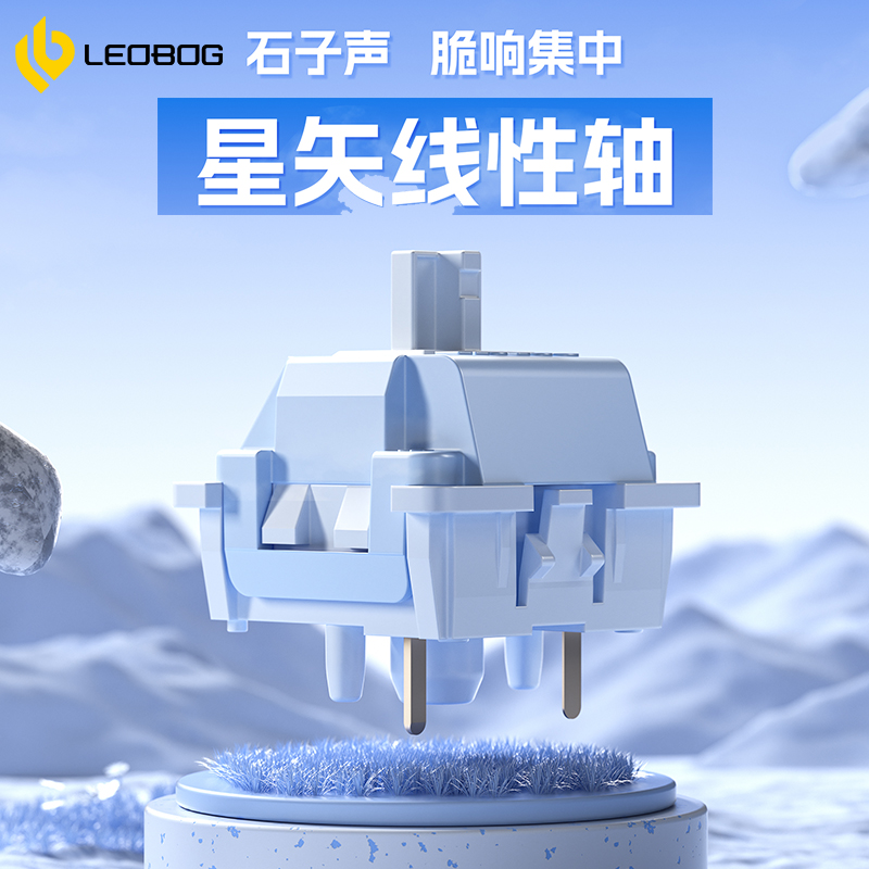 Leobog Seiya Switch 32g Lineer - Hot Swap Keyboard Switch 5 Pin incelemesi ve fiyatı