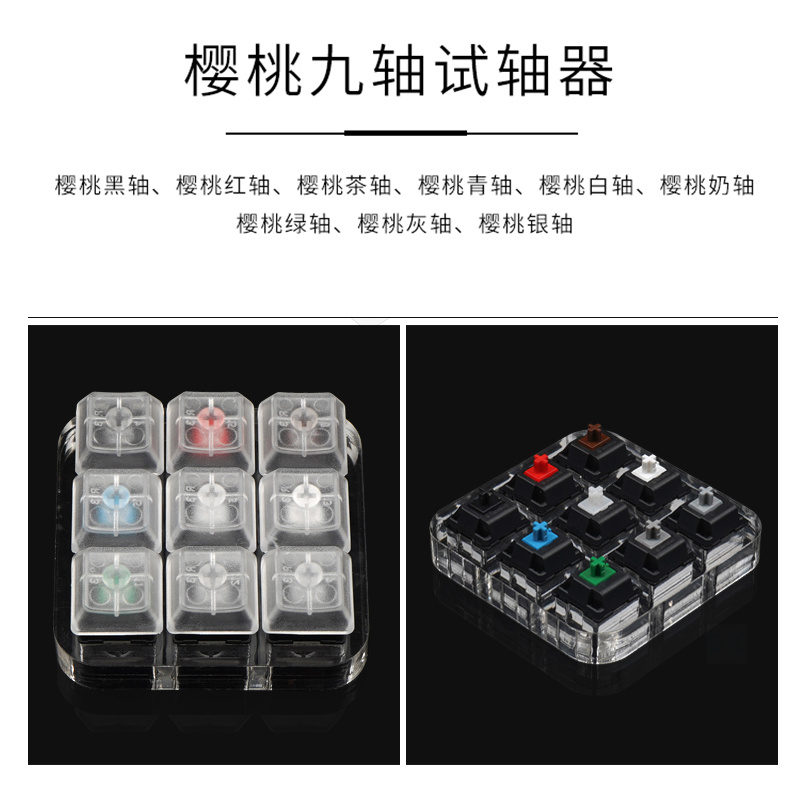 Anahtarı test cihazı kiraz MX  - Cherry Mx Switch Blue Brown Red incelemesi ve fiyatı