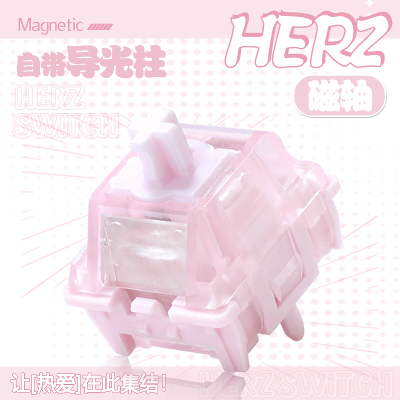 Phynikeys Herz Manyetik Anahta - Keyboard Switch Lubed Linear 45G incelemesi ve fiyatı