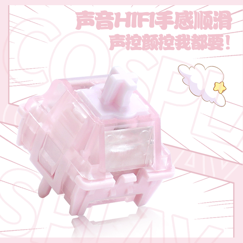 Phynikeys Herz Manyetik Anahta - Keyboard Switch Lubed Linear 45G incelemesi ve fiyatı