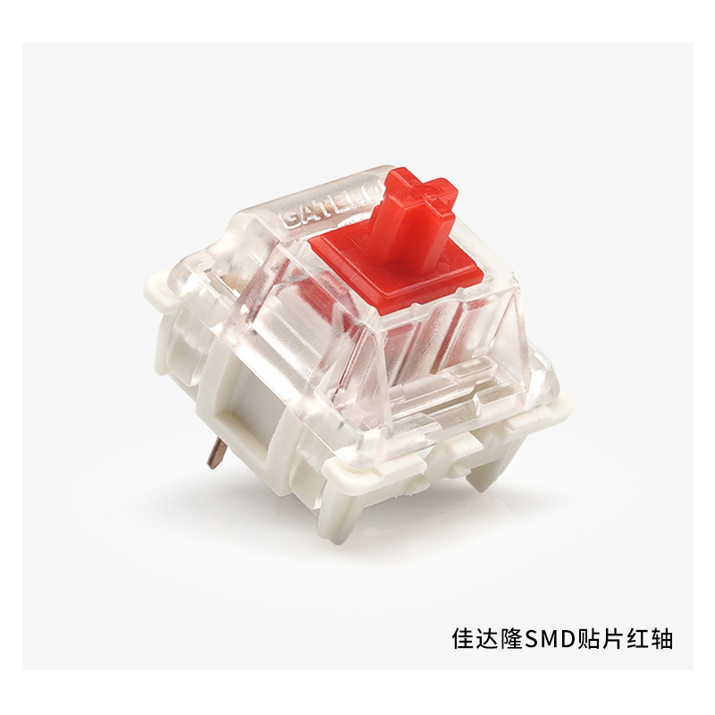 Gateron mekanik klavye anahtar - Cherry Mx Switch Blue Brown Red incelemesi ve fiyatı