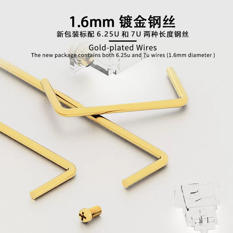 Tasarımcı Stüdyosu PCB Vidalı  - Keyboard Stabilizer Screw In incelemesi ve fiyatı