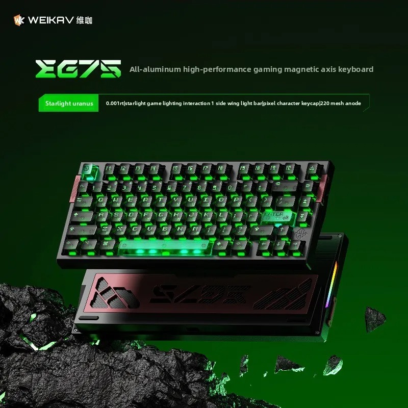 WEIKAV EG75 Snow Blade Manyeti - Hall Effect Magnetic Switch Keyboard incelemesi ve fiyatı